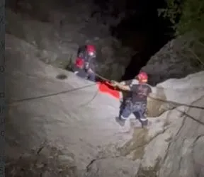 Opération de Secours Nocturne en Achaïe : Deux Frères Retrouvés sur le Mont Érymanthe