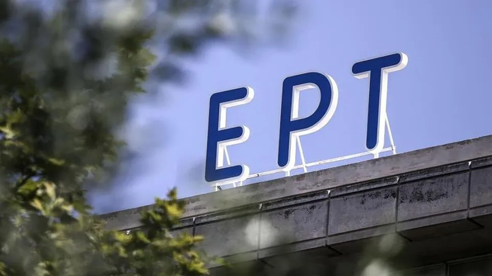 ERT et polémique sondages : la télévision grecque critiquée