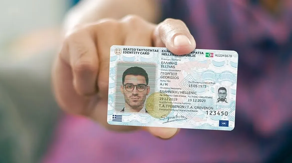 Changements dans l'usage des anciennes cartes d'identité dès le 3 août