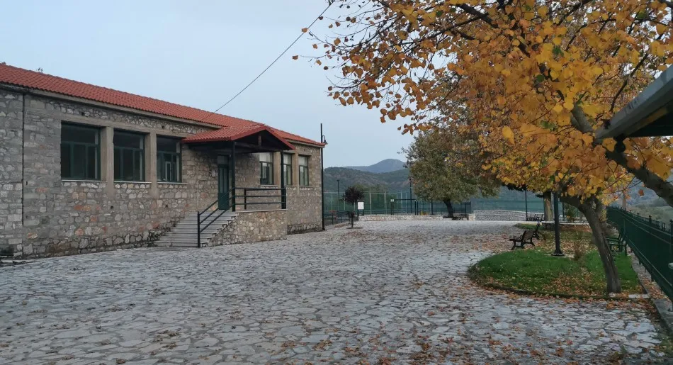 La Municipalité de Sofades Instaurera des Prix pour l'Excellence Éducative