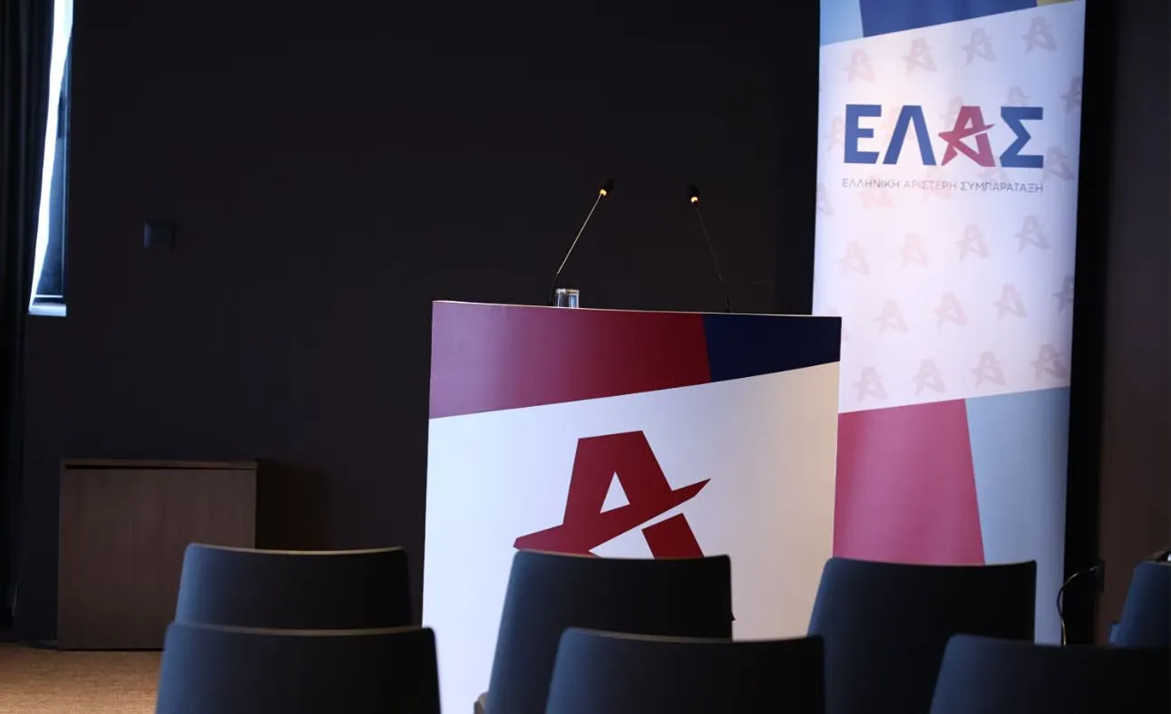 ELAS : la politique industrielle en Grèce jugée insuffisante