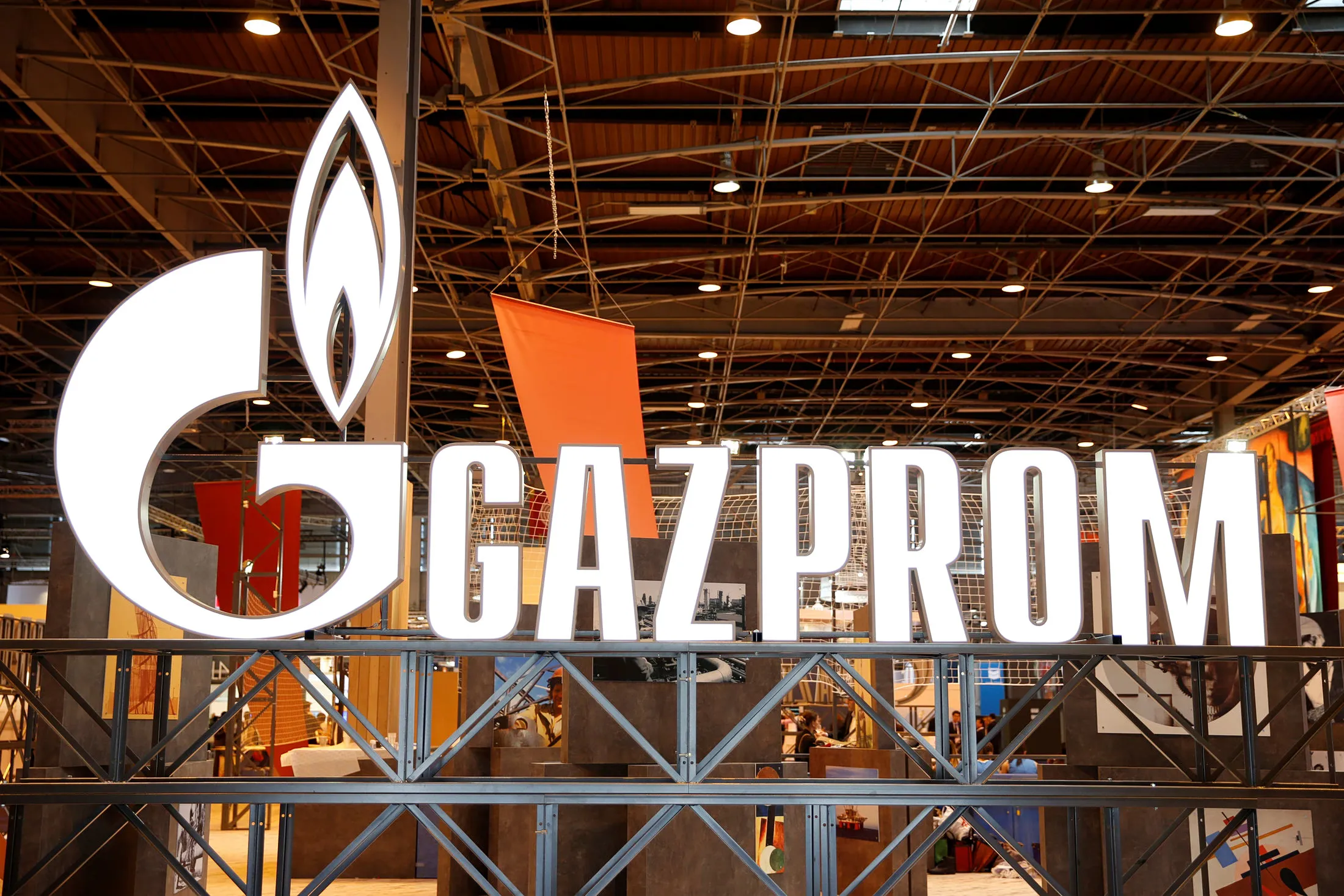 Privatisation Sefe en Allemagne : Berlin lance le processus