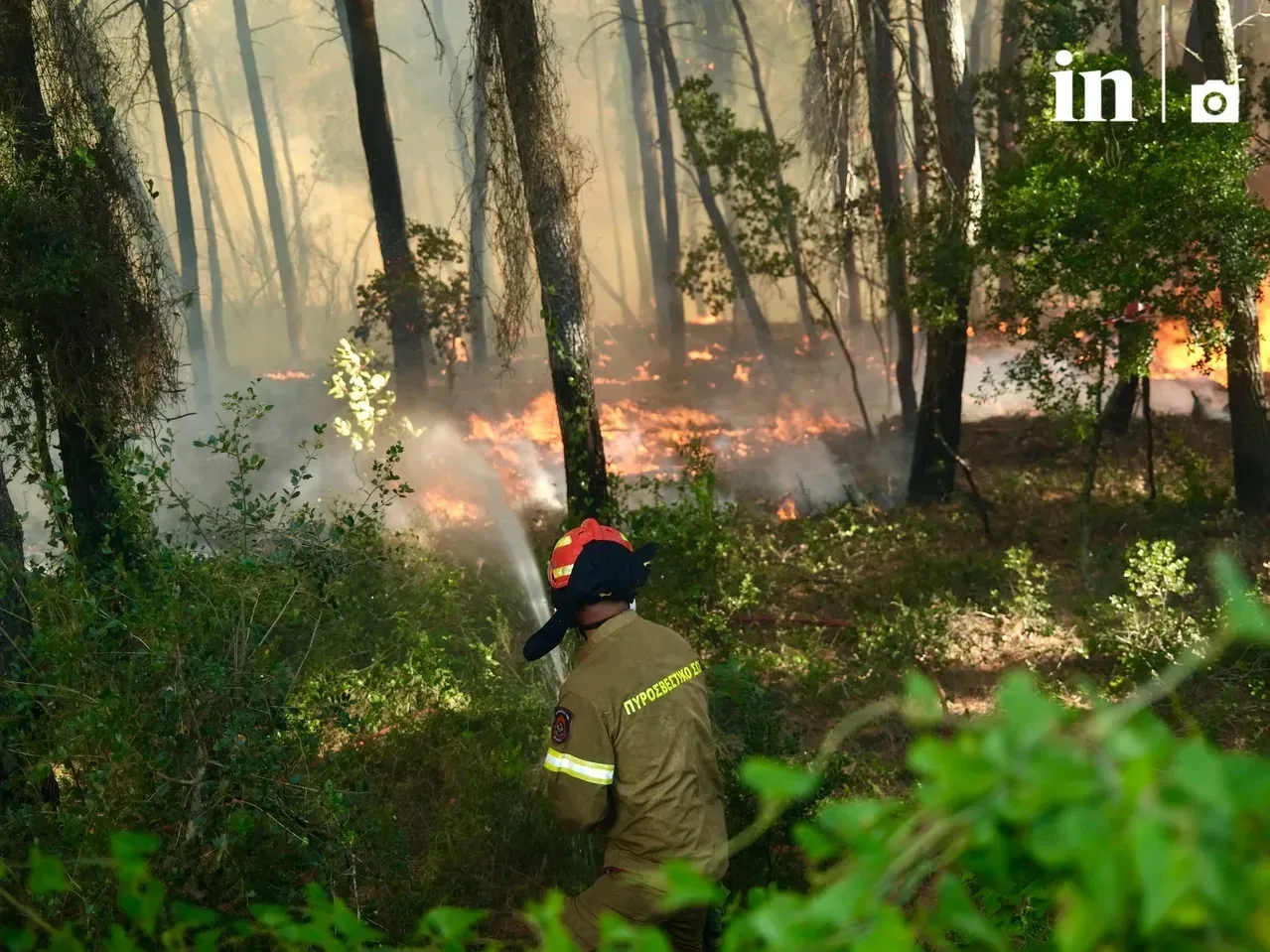 Régulations du trafic en raison de l'incendie majeur en Atticoboétie