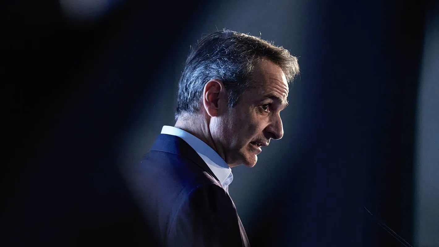 La Nouvelle Démocratie face à son défi majeur : Kyriakos Mitsotakis