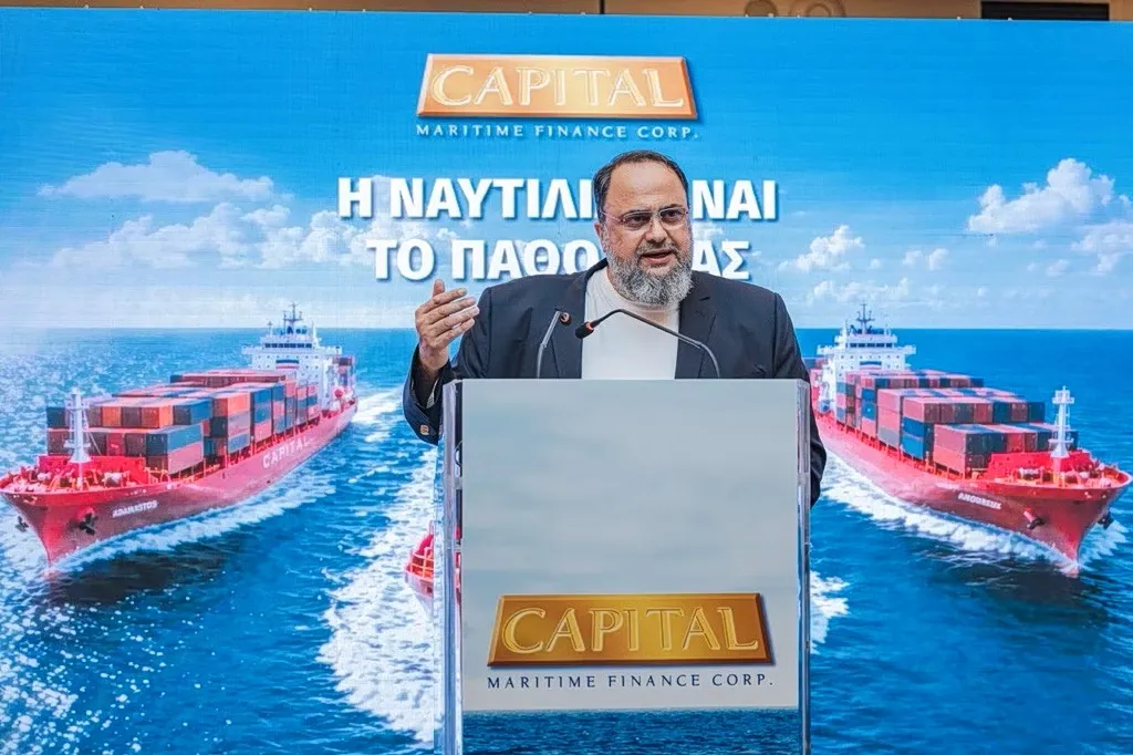 Capital Maritime Finance : une entrée en bourse de 250 M€