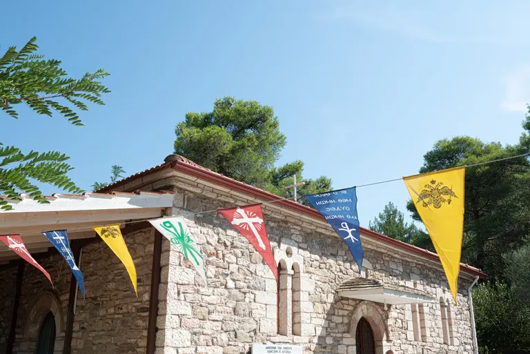 La 18 octobre fête orthodoxe de Saint Luc l'Évangéliste